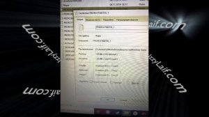 ? Где находятся фото из RDR2 и как их открыть