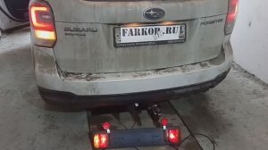 Установка фаркопа на Subaru Forester (2018 г.в.) в компании Фаркоп161. Aragon арт. E6002CV