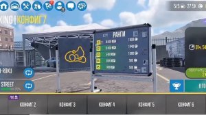 CarX Drift Racing 2 Настройка HACHI-ROKU PRO Дрифт 3