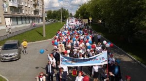 День города Лесной 75 лет//Часть 1//парад. Вид с дрона