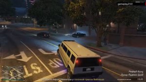 GTA 5 Управление ночным клубом Привезти в клуб знаменитость Керри Макинтош