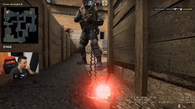 АКУЛ ТАЩИТ 2DROTS (БЕЛКА, КАРАТ, ГЕРМАН И ЛЕША БИЦЕПС) | ДОРОГА К 10 LVL (CSGO) DUST2 #146 смотреть онлайн