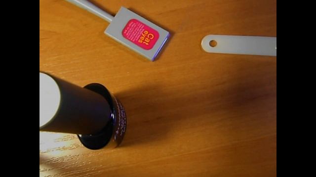 Гель лак кошачий глаз aliexpress