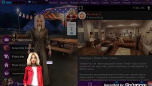 Как выйти из аккаунта и не сохраниться в игре Avakin Life !!!  #первое видео!