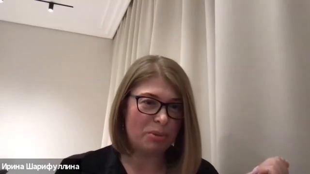 Шарифуллина Ирина. Отзыв о 26 потоке Школы финансовых советников. смотреть онлайн