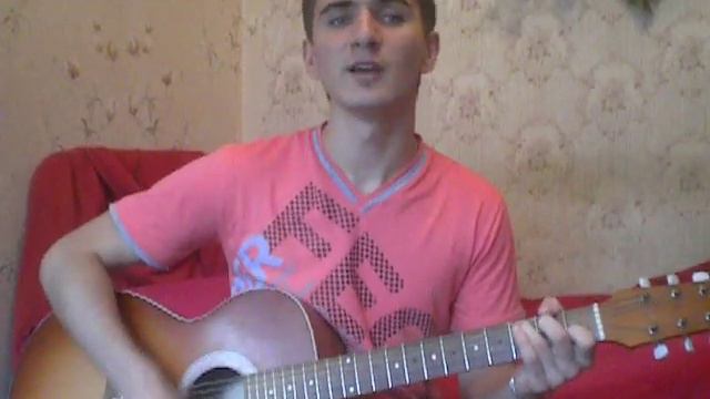 Cover на "Костя Кирьянов - Облака"