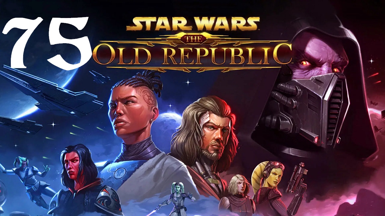 Star Wars: The Old Republic Прохождение | Sith Inquisitor (Часть 75) Lane Vizla & Basilisk Droid