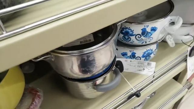 Посуда кастрюли в фамилии тотальная распродажа