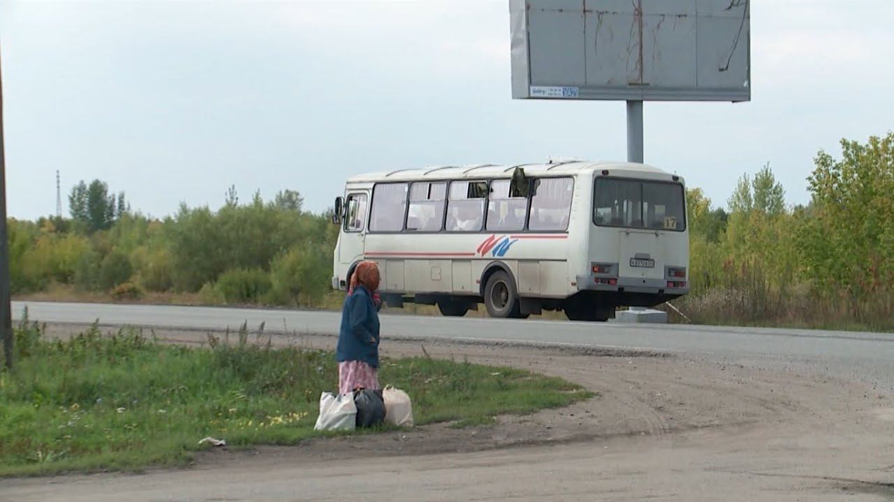 Автобус бийск верх обское. Автобусы Бийск. 17 Автобус Бийск. 21г автобус Бийск.