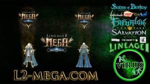 NPC with Effect and Logo for www.L2-Mega.Com server. LINEAGE II-Master Class 2 ◄√i®uS►
