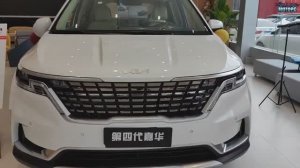 Kia Carnival - привезем из Китая