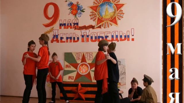 Фото-альбом День Победы смотреть онлайн