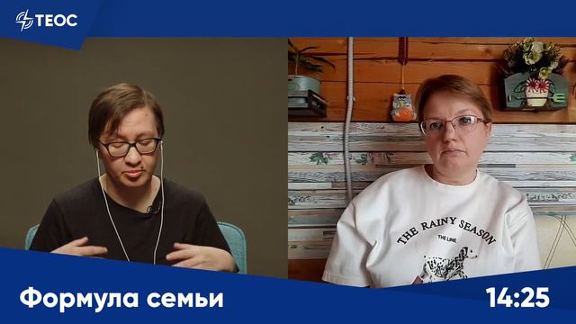 Почему мы боимся отношений?