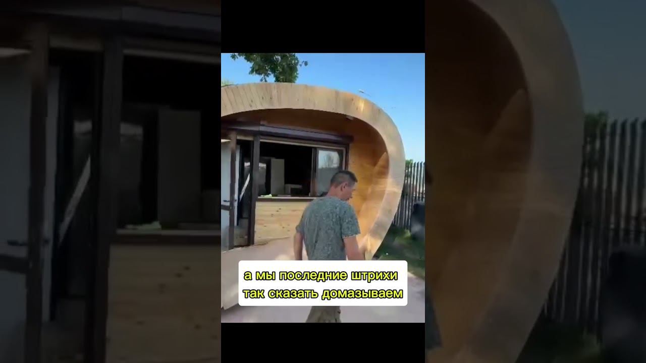 Строим в парке Галицкого #строительстводомов#купитьдомвкраснодаре#недвижимостькраснодар#shorts смотреть онлайн