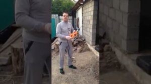 Ермак перфоратор ПРВ-28/850 -1