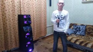 гр. Шан-хай. Ну что стоишь