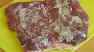 Рулет из утиной грудки с морковью