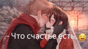 Руня топ ❤ #руня_шип @roonyaminecraft  #руня_смешно #рунямайнкрафт #руня_эдит #руня #реки