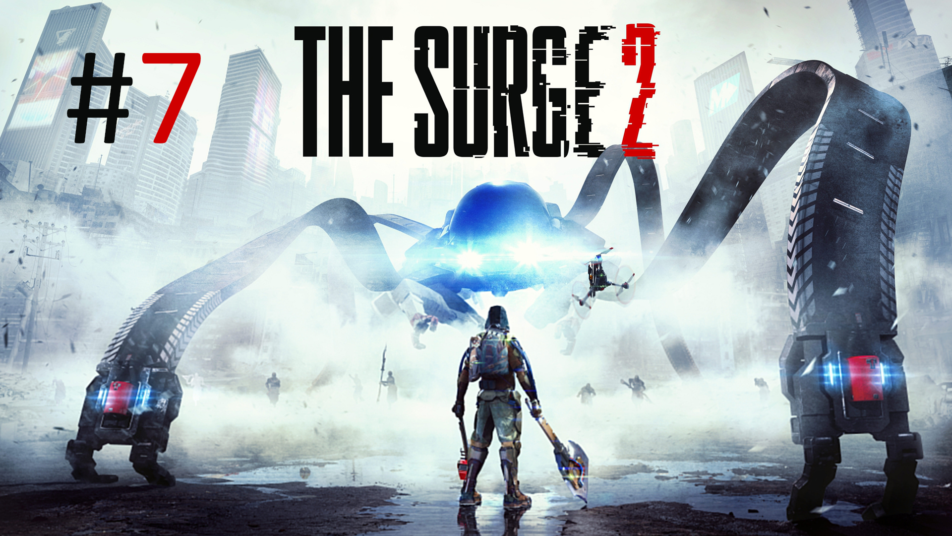 Прохождение The Surge 2 - Часть 7