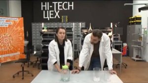 Эксперименты: облако в банке