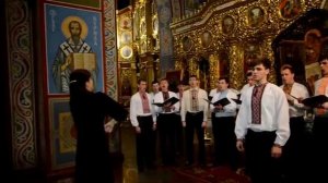 Гей пливе кача по Тисині - Лемківська народна пісня