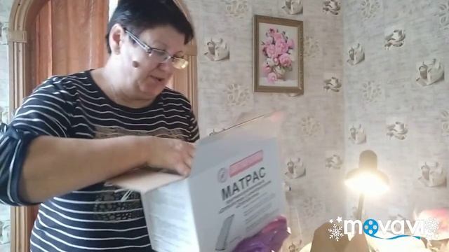 Пришла посылка из Самары. смотреть онлайн