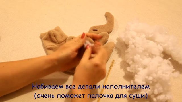 Как сшить Котика тильду/ How to sеw Сat tilde