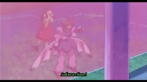 Card Captor Sakura Film 1 SubFrench part3