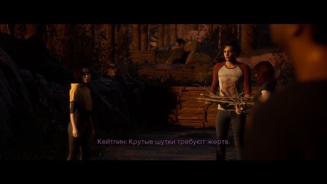 ПРАВДА ИЛИ ДЕЛО The Quarry Прохождение #4 смотреть онлайн