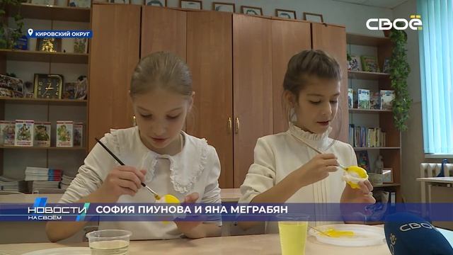 В Новопавловске прошёл мастер-класс по изготовлению ёлочных игрушек
