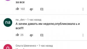 ВОССТАНОВИЛИ ВИДЕО С КОМПРОМАТОМ !? Валентин Дегтярёв запись