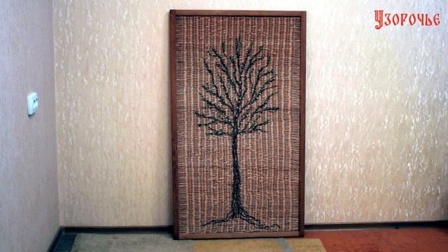 Мастер лозоплетения Людмила Дёмина смотреть онлайн