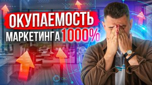 Как чат-бот в телеграм УВЕЛИЧИТ ПРИБЫЛЬ ресторана? Программы лояльности в телеграм!