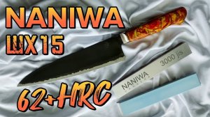 NANIWA и S grind, steel 52100 (кованая ШХ15), автор ножа Петр Смородников, Zag Max точилка, Заточка