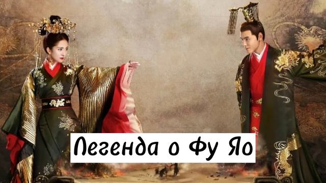 Угадай китайскую дораму по OST/Угадай 7 дорам по OST за 15 секунд смотреть онлайн