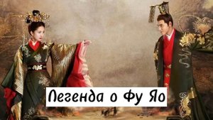 Угадай китайскую дораму по OST/Угадай 7 дорам по OST за 15 секунд