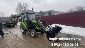 Отгрузка трактора Sadin AOMOH (Садин Аомох) 254 с челюстным фронтальным погрузчиком.