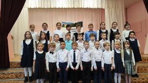 Песня всё мы делим пополам 3Б КЛАСС