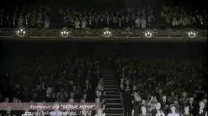 Точка невозврата: Нуреев, Барышников, Годунов - 2011 avi