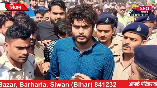 शहाबुद्दीन साहब जेल से ही विधायक बन गए क्या ओसामा जेल से बाहर आते ही सांसद की चुनाव लड़ेंगे ? смотреть онлайн