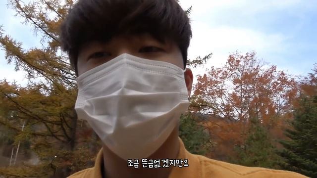 SKZ VLOG Changbin : 돼끼의 꿀로그 2