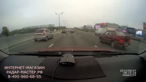 Радар детектор КАРКАМ СТЕЛС 3+ Антирадар CARCAM STELS 3+