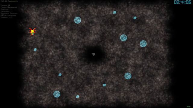 Star Valor #5 v1.3 смотреть онлайн