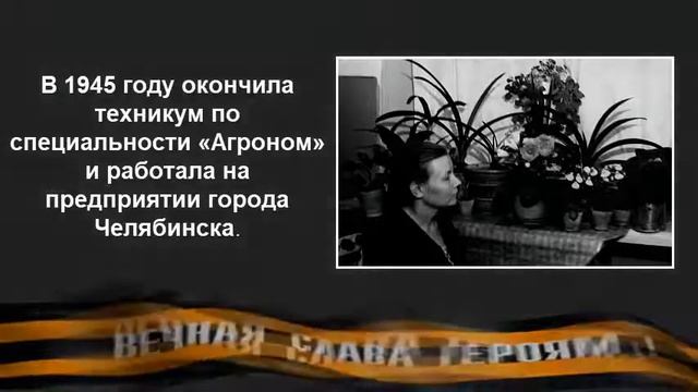 Помним ветеранов