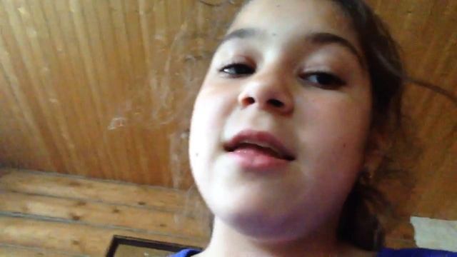 Мое 1. Видео смотреть онлайн