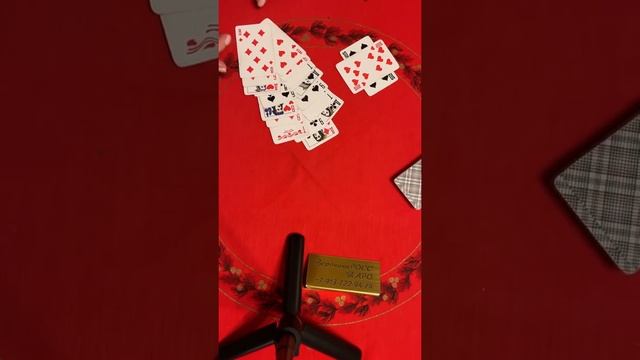 Цыганский расклад. Любовный треугольник. Он + Вы + Соперница. Гадание на картах. Онлайн гадание.