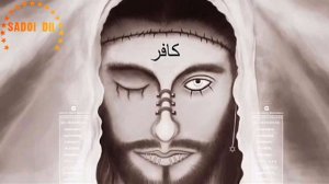 Шайтон ба Хазрати Мусо мегаки