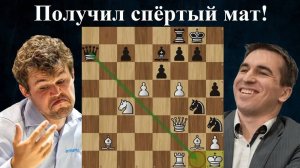 Дмитрий Андрейкин  - Магнус Карлсен ｜ Титульный вторник 2024 ｜  Шахматы