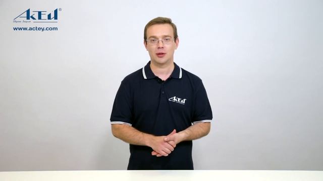 Дежурный режим. Светодиодные светильники Актей. смотреть онлайн