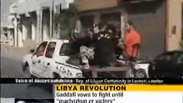 Libya: aLCIAeda Rebels will regonize israel! смотреть онлайн